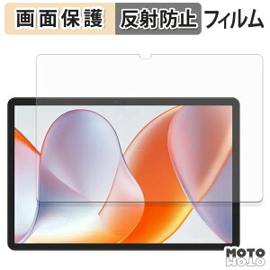 �y�|�C���g2�{�z �ی�t�B���� TABWEE T50 �t�� �ی�t�B���� �A���`�O���A ���{��