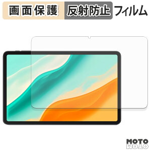 �ی�t�B���� DOOGEE Tab G6 Pro �t�� �ی�t�B���� �A���`�O���A ���{��