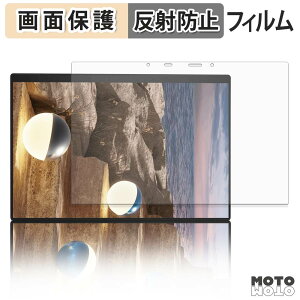 �ی�t�B���� ASUS Zenbook DUO UX8407AA ���� / �J���������� �t�� �ی�t�B���� �A���`�O���A ���{��