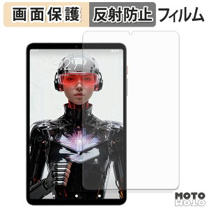 �ی�t�B���� BNCF Bpad T1 �t�� �ی�t�B���� �A���`�O���A ���{��