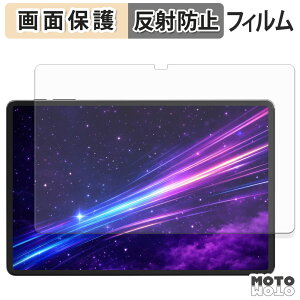 �ی�t�B���� Alphawolf LPad3A �t�� �ی�t�B���� �A���`�O���A ���{��