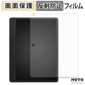 �ی�t�B���� TCL Note A1 NXTPAPER �t�� �ی�t�B���� �A���`�O���A ���{��