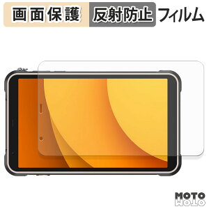 �y�|�C���g2�{�z �ی�t�B���� Ulefone RugKing Pad Pro �t�� �ی�t�B���� �A���`�O���A ���{��