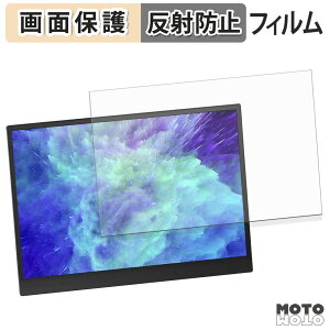 �ی�t�B���� Upperizon 14�C���` ���o�C�����j�^�[ G-14Q �t�� �ی�t�B���� �A���`�O���A ���{��