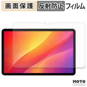 �y�|�C���g2�{�z �ی�t�B���� DOOGEE AORLYM P12 �t�� �ی�t�B���� �A���`�O���A ���{��
