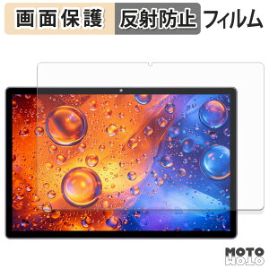 �ی�t�B���� OTVOC V10 / V10 Max / V10 Plus �t�� �ی�t�B���� �A���`�O���A ���{��