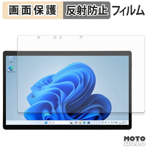 �y�|�C���g2�{�z �ی�t�B���� aiwa tab WS13 / WS13L �t�� �ی�t�B���� �A���`�O���A ���{��