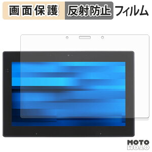 �y�|�C���g2�{�z �ی�t�B���� EPSON Endeavor TN52E / JT52 �t�� �ی�t�B���� �A���`�O���A ���{��
