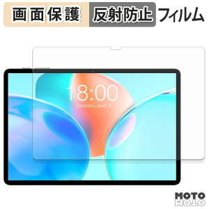 �y�y�V�X�[�p�[SALE �|�C���g2�{�z �ی�t�B���� Teclast P50T �t�� �ی�t�B���� �A���`�O���A ���{��