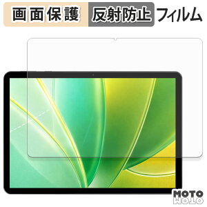 �ی�t�B���� RebotAi A10 PRO �t�� �ی�t�B���� �A���`�O���A ���{��
