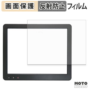 �ی�t�B���� DASUNG Paperlike Pro Touch �t�� �ی�t�B���� �A���`�O���A ���{��