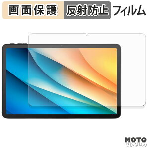 �y�y�V�X�[�p�[SALE �|�C���g2�{�z �ی�t�B���� aiwa tab AS12 �t�� �ی�t�B���� �A���`�O���A ���{��