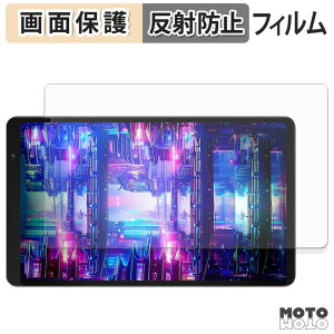 �ی�t�B���� HEADWOLF FPad 6 SE �t�� �ی�t�B���� �A���`�O���A ���{��