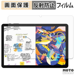 �y�|�C���g2�{�z �ی�t�B���� DOOGEE AORLYM P10 PRO / POCKAM P10 PRO �t�� �ی�t�B���� �A���`�O���A ���{��