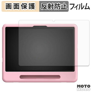 �y�|�C���g2�{�z �ی�t�B���� DOOGEE AORLYM P10 KID / POCKAM P10 KID �t�� �ی�t�B���� �A���`�O���A ���{��