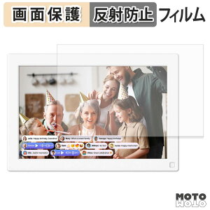 �y�|�C���g2�{�z �ی�t�B���� myFirst Frame Live 10�C���` �t�� �ی�t�B���� �A���`�O���A ���{��