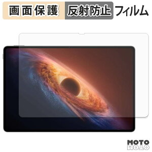 �y�y�V�X�[�p�[SALE �|�C���g2�{�z �ی�t�B���� HONOR MagicPad4 12.3�C���` �t�� �ی�t�B���� �A���`�O���A ���{��