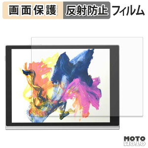 �ی�t�B���� Harborinno Paper 7 ( 7.8�C���` ) �t�� �ی�t�B���� �A���`�O���A ���{��