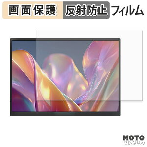 �ی�t�B���� JAPANNEXT JN-MD-iET105FP / JN-MD-IPST105FP �t�� �ی�t�B���� �A���`�O���A ���{��
