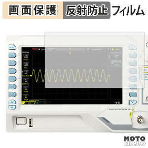 �ی�t�B���� RIGOL DS1000Z-E �V���[�Y ( DS1202Z-E / DS1102Z-E ) �t�� �ی�t�B���� �A���`�O���A ���{��