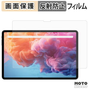 �ی�t�B���� ALLDOCUBE iPlay70 Pad Pro ( 12.1�C���` ) �t�� �ی�t�B���� �A���`�O���A ���{��