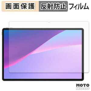 �ی�t�B���� Lenovo Xiaoxin Pro 13 / Pro GT 13 �t�� �ی�t�B���� �A���`�O���A ���{��