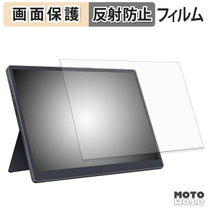 �ی�t�B���� HAILESI 12.3�C���` ���o�C�����j�^�[ S123 / S123E �t�� �ی�t�B���� �A���`�O���A ���{��