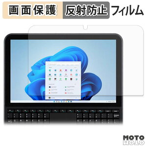 �y�|�C���g2�{�z �ی�t�B���� HYPERSTRIX OmniOne 5.7 �t�� �ی�t�B���� �A���`�O���A ���{��