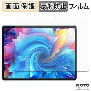 �y�|�C���g2�{�z �ی�t�B���� SVITOO V13 �t�� �ی�t�B���� �A���`�O���A ���{��
