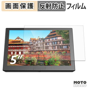 �ی�t�B���� Eyoyo E05 �t�� �ی�t�B���� �A���`�O���A ���{��