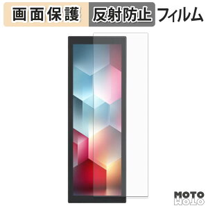 �ی�t�B���� JAPANNEXT JN-MD-IPST784 �t�� �ی�t�B���� �A���`�O���A ���{��