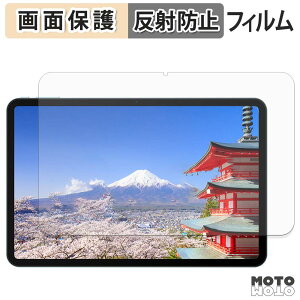 �ی�t�B���� POPUX P13 �t�� �ی�t�B���� �A���`�O���A ���{��