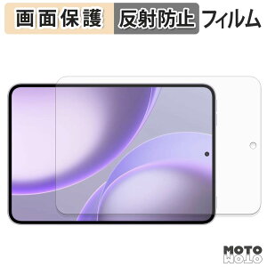 �ی�t�B���� OPPO Pad Mini �t�� �ی�t�B���� �A���`�O���A ���{��