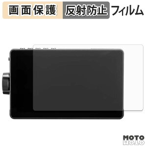 �ی�t�B���� Viltrox DC-A1 �t�� �ی�t�B���� �A���`�O���A ���{��