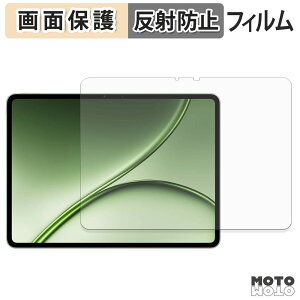 �ی�t�B���� OnePlus Pad 4 �t�� �ی�t�B���� �A���`�O���A ���{��