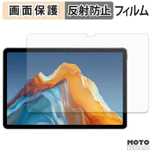 �y�|�C���g2�{�z �ی�t�B���� ALLDOCUBE iPlay 70E ( 2026 ) T1161 ( ��ʗp ) �t�� �ی�t�B���� �A���`�O���A ���{��