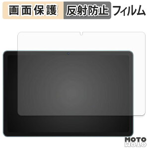 �ی�t�B���� WINMIQ P10 �t�� �ی�t�B���� �A���`�O���A ���{��