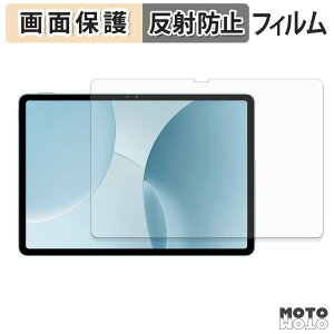 �y6/26 1:59�� �|�C���g2�{�z �ی�t�B���� Blackview MEGA 5 �t�� �ی�t�B���� �A���`�O���A ���{��