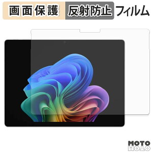 �ی�t�B���� Microsoft Surface Pro 13�C���` ( ��12���� ) �t�� �ی�t�B���� �A���`�O���A ���{��