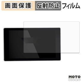 保護フィルム Creality K2 Plus 液晶 保護フィルム アンチグレア 日本製