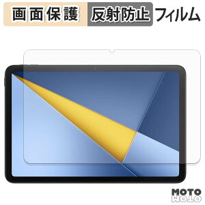 �ی�t�B���� Xiaomi POCO Pad C1 �t�� �ی�t�B���� �A���`�O���A ���{��