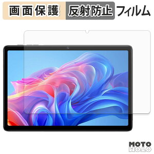 �y6/26 1:59�� �|�C���g2�{�z �ی�t�B���� TechZen HT10 �t�� �ی�t�B���� �A���`�O���A ���{��