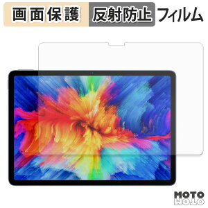 �ی�t�B���� BMAX MaxPad I12 A Power �t�� �ی�t�B���� �A���`�O���A ���{��