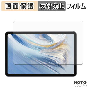 �ی�t�B���� WINMIQ P11 �t�� �ی�t�B���� �A���`�O���A ���{��