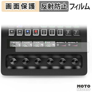 �y6/26 1:59�� �|�C���g2�{�z �ی�t�B���� Elgato STREAM DECK + XL ( LCD�^�b�`�X�g���b�v�p ) �t�� �ی�t�B���� �A���`�O���A ���{��