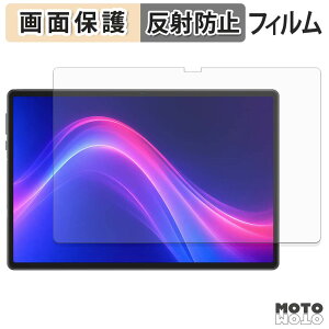�ی�t�B���� POPUX P10PRO �t�� �ی�t�B���� �A���`�O���A ���{��