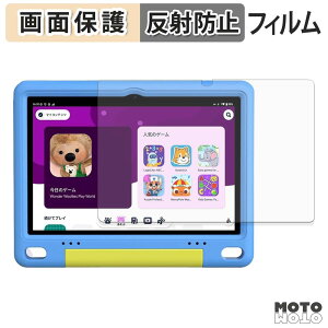 �ی�t�B���� WINMIQ P10K �t�� �ی�t�B���� �A���`�O���A ���{��