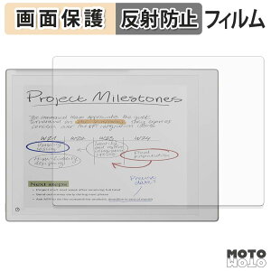�y7/26 1:59�� �|�C���g2�{�z �ی�t�B���� reMarkable Paper Pro �t�� �ی�t�B���� �A���`�O���A ���{��