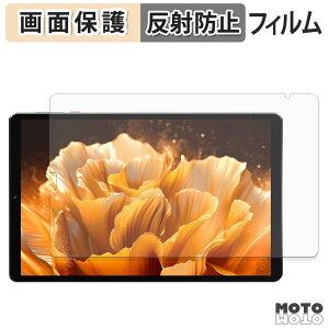 �ی�t�B���� LZF ZPad1A �t�� �ی�t�B���� �A���`�O���A ���{��