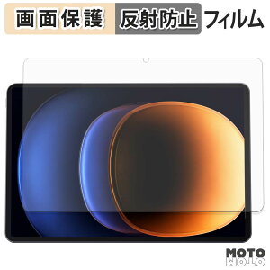 �ی�t�B���� RebotAi AD11 �t�� �ی�t�B���� �A���`�O���A ���{��